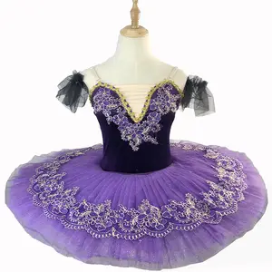 儿童芭蕾舞裙紫色睡美人秀机构表演服装小天鹅短裙舞台表演