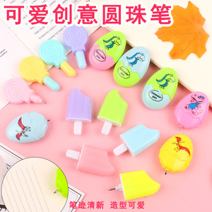 Stylo bille mignon en forme de crème glacée, papeterie pour étudiants, stylo de bureau et scolaire, impression numérique sur plastique 6x4 - Product Image 1