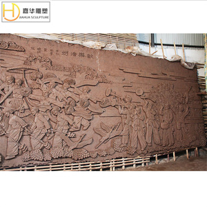Relieve Rectangular de Bronce Fundido Jiahua con Diseño Tradicional de Follaje para Murales de Pared en Espacios Públicos - Product Image 4