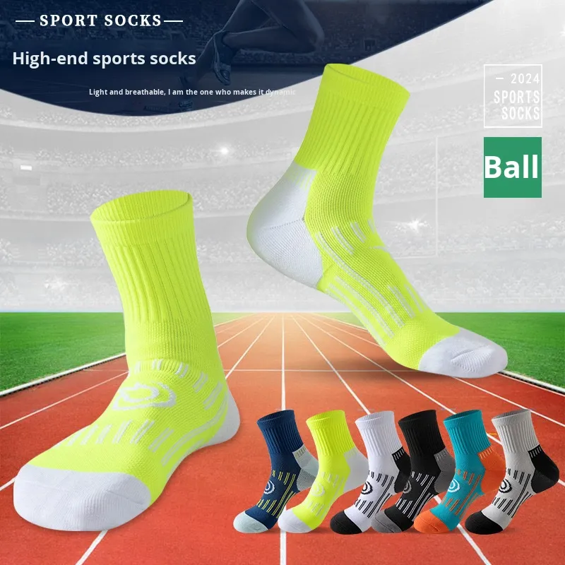 Adults Pure Color Sports Socks Non