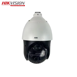 Hikvision-Cámara domo de red PTZ, zoom óptico de 25X, 4MP, 4 pulgadas, IR, Acusense, H.265 - Product Image 2