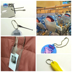Ewang พวงกุญแจลูกปัดโลหะสีเงินแบบ DIY พร้อมขั้วต่อ - Product Image 6
