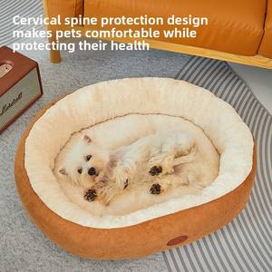Winter Warm Verdikte Ronde <span class=keywords><strong>Bolster</strong></span> Huisdier <span class=keywords><strong>Bed</strong></span> Voor Hond Of Kat Met Flanellen Top - Product Image 2