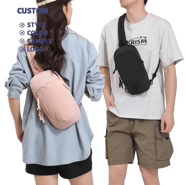 Explosive Anti-theft Fashion Polyester Brush Backpack Outdoor Small Lightweight Crossbody Korean Chest Casual Bag