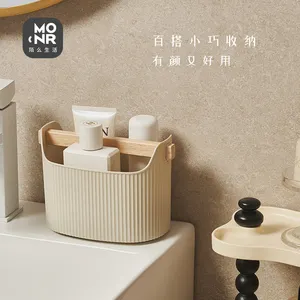 Elegent bella scatola di immagazzinaggio in plastica moderna cesto portaoggetti per la casa bagno ufficio organizzatore di stoccaggio con manico in legno