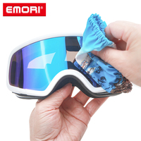 Vente flash : Étui de protection anti-rayures en microfibre pour lunettes de ski et lunettes de vue