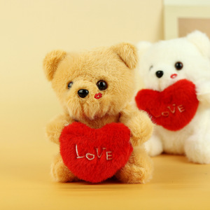 Orsacchiotti di San Valentino da 12cm con Scritta 'I Love You', Peluche con Portachiavi a Cuore Rosso, Ciondolo per Borsa da Ragazza, Regalo Ornamentale - Product Image 2