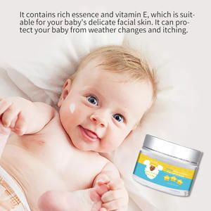 개인 라벨 아프리카 건성 피부 키즈 페이스 크림 부드러운 보습 미백 어린이를위한 페이스 크림 - Product Image 2