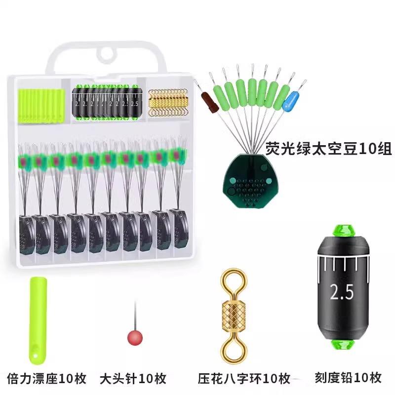 72 Edición estándar verde fluorescente