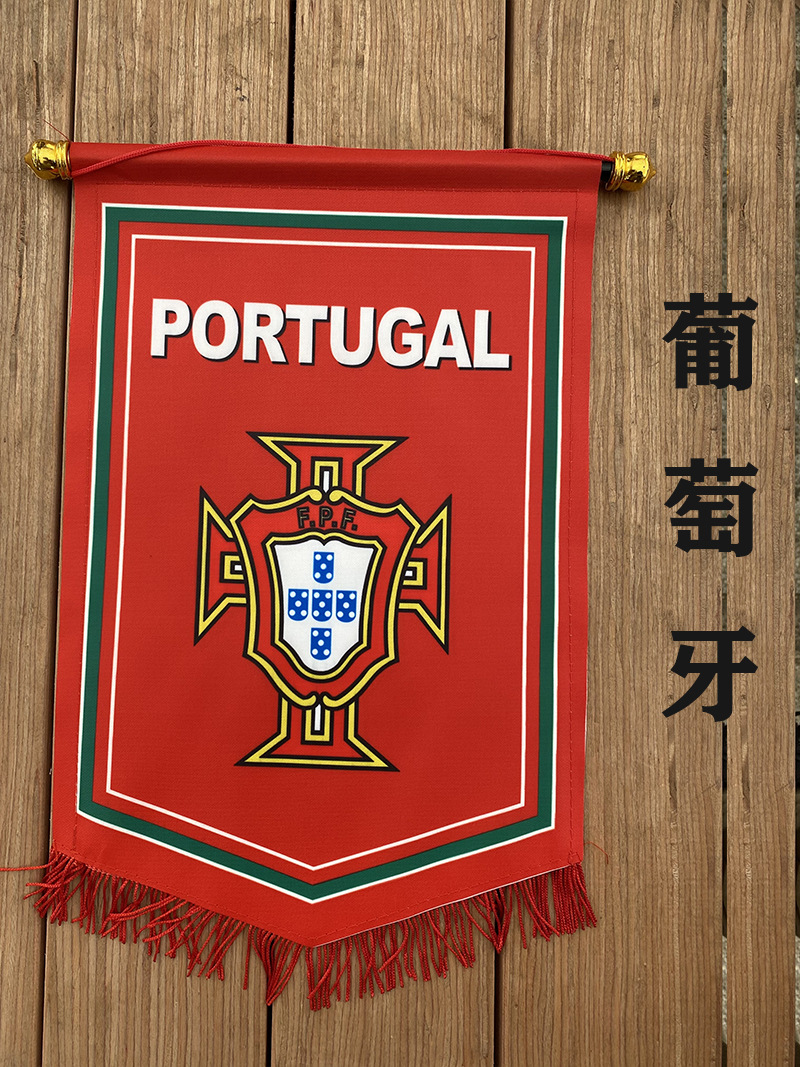 le Portugal
