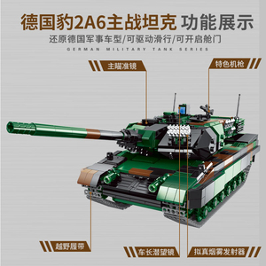 Modèle de <span class=keywords><strong>char</strong></span> d'assaut <span class=keywords><strong>Leopard</strong></span> 2A6 de la Seconde Guerre mondiale, thème militaire allemand, AJB, échelle 1:1, ensembles de blocs de construction assemblés, jouets éducatifs - Product Image 3