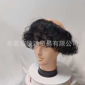 Other Bald <b>Head</b> Wig Beetle Juice <b>Style</b> Latex Hair Transplant Halloween Prop Funny DIY Mask - Product Image 3