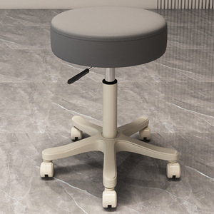 Adjustable Height Rotating Metal Beauty Salon Styling Chair <b>Wheels</b> High Bar <b>Stool</b> for Hairdressing Nail Art Makeup Dressing - Product Image 4