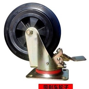 Garbage <b>Bin</b> <b>Wheels</b> 1100L Universal With Brake For Sanitation Truck Parts - Product Image 4