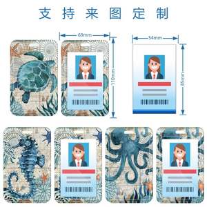 Porte-carte d'identité et porte-badge en polyester à motif hippocampe nautique vintage, durable et personnalisable pour le bureau, l'école et les événements - Product Image 5