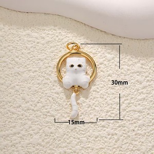 Accessori Fai-<span class=keywords><strong>da</strong></span>-Te, Ciondolo in Rame Smaltato a Forma di Animale Cartoonesco, Carino Ciondolo per Collana e Braccialetto - Product Image 3