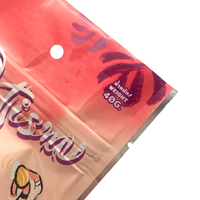 Sac de nourriture sèche pour animaux de compagnie en feuille de mylar refermable avec fermeture à glissière imprimé personnalisé pochette d'emballage de nourriture pour chien chat de 40g sacs de friandises pour aliments pour animaux de compagnie