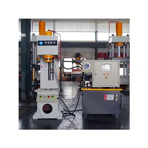 Nadun High-accuracy 16 ton small c frame hydraulic press machine for sale