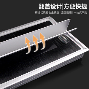 Aluminum Alloy Cable Management Box Rectangle Double Opening Cover Desktop <b>Computer</b> Wire Organizer BG019 - Product Image 4