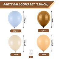 12 pouces bleu et marron ours ballons Pastel bleu Beige marron ballons en Latex pour ours en peluche anniversaire bébé douche décorations SP322