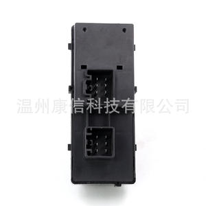 Interruptores de Elevador de Ventanas para Camioneta Ford F150, 2L3Z 14529 BAA - Product Image 2