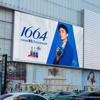 Pantalla LED de Gran Formato para Exteriores, Instalación Fija, Alto Brillo, Video Wall LED para Publicidad Comercial
