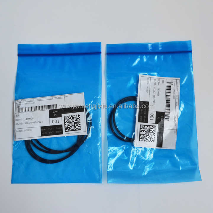 キャラクターグッズまとめ売り YANKEE ROAD」グッズを2025年1月3日(金)18時より販売開始