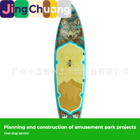 Abysup Planche de paddle gonflable, planche de surf, planche d'exercice épaissie, planche de course portable, planche de paddle aquatique