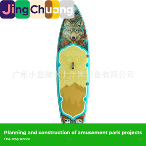 Abysup Planche de <span class=keywords><strong>paddle</strong></span> <span class=keywords><strong>gonflable</strong></span>, planche de surf, planche <span class=keywords><strong>d</strong></span>'exercice épaissie, planche de course portable, planche de <span class=keywords><strong>paddle</strong></span> aquatique - Product Image 5