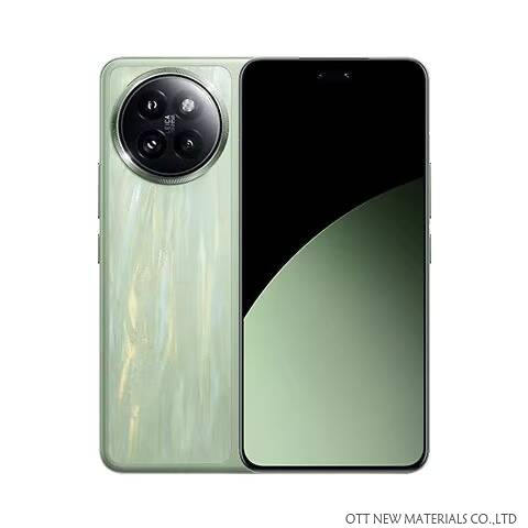 สีเขียว