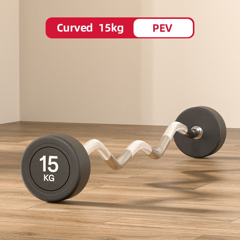 15kg Curved