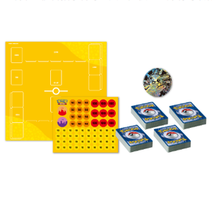 Nouveau Kit de Jeu de Cartes à Collectionner Pokémon Écarlate et Violet 2026 – Ensemble Débutant Académie de Combat avec Decks Pikachu et Sprigatito - Product Image 2