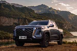 Changan lantuozhe pick-up Automatique <span class=keywords><strong>4x4</strong></span> Changan Lantazhe Camion voiture d'<span class=keywords><strong>occasion</strong></span> changan lantuozhe Voiture de camion de haute qualité Hig Voitures d'<span class=keywords><strong>occasion</strong></span> - Product Image 5