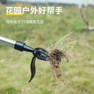 Manual Weeder Zinc Aluminum Fork Type Root Remover Garden Tool Black 008 - Product Image 2