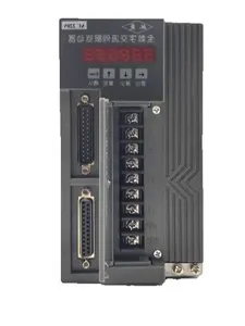 ชิลลิงไดรฟ์ SD30MTD SD30MTEH SD50MTD/EH SD20MTEH SD75MTEH SD15MTEH SD40MTEH SD20MTD ใหม่ของแท้ - Product Image 3