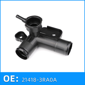 Nissan <b>Radiator</b> <b>Cap</b> Assembly Filler Neck Tee Connector 21418-3RA0A Plastic Replacement Part - Product Image 2