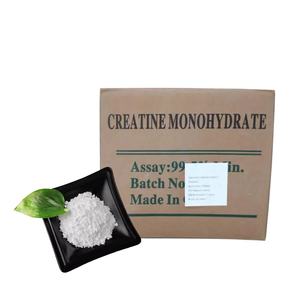 99.5% วัตถุดิบ <span class=keywords><strong>Creatine</strong></span> เสริมสนับสนุนความแข็งแรงของกล้ามเนื้อขนาด <span class=keywords><strong>Creatine</strong></span> Monohydrate ผง - Product Image 1