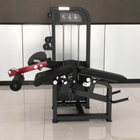 Appareil de musculation multifonctionnel à sélection de charge par broche pour entraînement de force : Machine à flexions de jambes couchées et à extensions de jambes assises