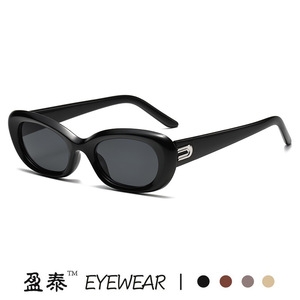 Yingtai Eyewear Women's <b>Retro</b> Oval <b>Sunglasses</b> UV400 PC Frame Light Weight Cat Eye Style - Product Image 5