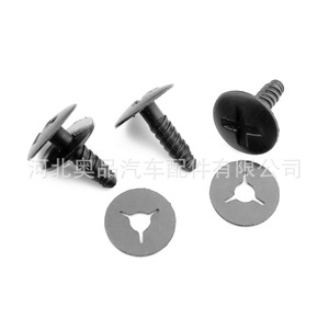 Clips en plastique pour couvercle de batterie de phare de Volkswagen 7H091545, matériau PP, fixation automobile - Product Image 3