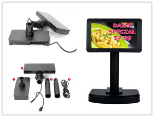 <span class=keywords><strong>Mini</strong></span> <span class=keywords><strong>POS</strong></span> Màn hình 7 inch USB <span class=keywords><strong>LCD</strong></span> <span class=keywords><strong>Monitor</strong></span> cho cửa hàng bán lẻ - Product Image 6