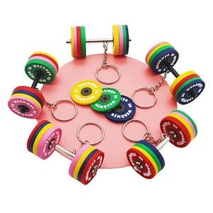 Wsnbwye Llaveros <span class=keywords><strong>de</strong></span> levantamiento <span class=keywords><strong>de</strong></span> pesas <span class=keywords><strong>de</strong></span> latón, regalo <span class=keywords><strong>de</strong></span> fitness, barra <span class=keywords><strong>de</strong></span> pesas <span class=keywords><strong>de</strong></span> goma personalizada DIY con diseño <span class=keywords><strong>de</strong></span> anime - Product Image 1