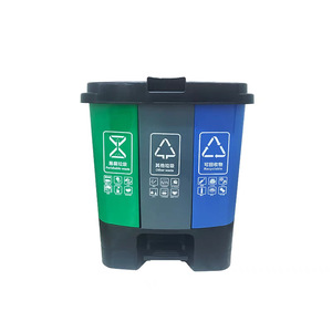 Three-in-one waste sorting <b>bin</b>, foot-operated, large capacity, commercial use, <b>lidded</b>, large size, suitable for kitchen and - Product Image 3