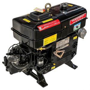 Moteur diesel Yanmar ZS1105GM 18HP à démarrage électrique, refroidi par eau, 4 temps, monocylindre, cylindrée 1,0L pour l'agriculture - Product Image 3