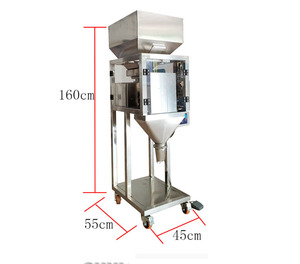 100-5500G Hạt Túi Bột Trà Trái Cây Vít Phụ Kiện Phần Cứng Gia Vị Muối Máy Rót Định Lượng - Product Image 2