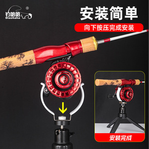 Fishing Rod Holder Foldable Portable Adjustable For Spinning Rod Ice Fishing Use - Product Image 4