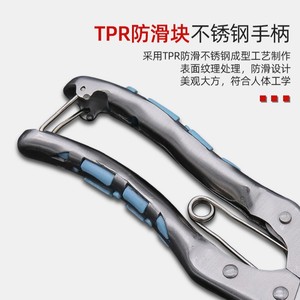 Nice Pruning <b>Shears</b> 55mm Blade 30-50mm Trimming Diameter Carbon Steel Garden <b>Tool</b> - Product Image 3