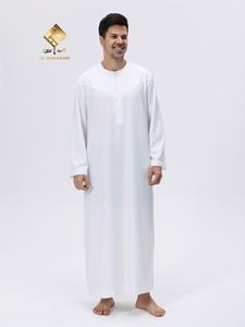 Al Haramain Men's <b>White</b> Cotton Thobe Round Neck Long Sleeve Floor Length Prayer Robe Modest Breathable All Seasons - Product Image 3