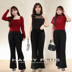 Pantalon évasé à taille haute en tricot Runqi, noir, grande taille, pantalon de printemps pour femmes, OL, N8816 - Product Image 5