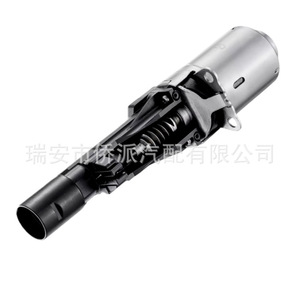 Motor Servo de Eje Excéntrico BMW 11377603979 A2C5328032080 Para Reemplazo o Reparación Nuevo - Product Image 2